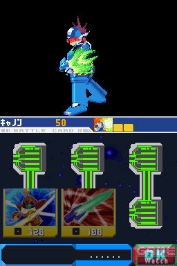 New Mega Man DS se transforme