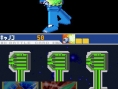 New Mega Man DS se transforme
