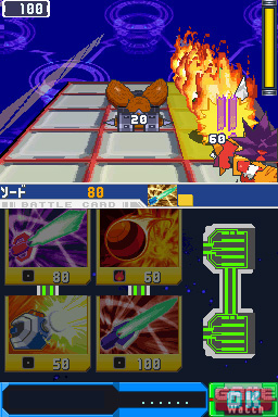 New Mega Man DS se transforme