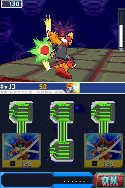 New Mega Man DS se transforme