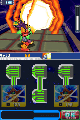 New Mega Man DS se transforme