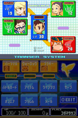 Mega Man Star Force en images