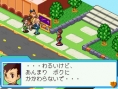 Mega Man Star Force en images