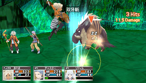 Tales of the World se présente