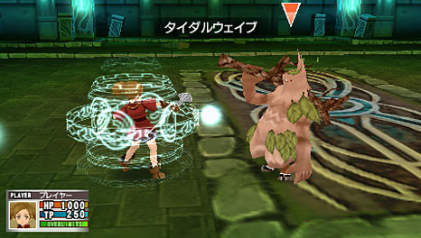 Tales of the World se présente