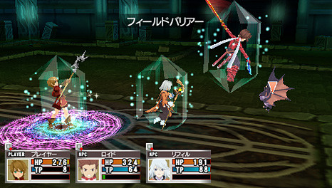 Tales of the World se présente