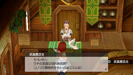Tales of the World autour du monde