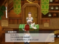 Tales of the World autour du monde