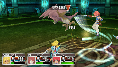 Download de persos pour Tales of