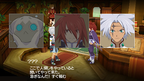 Download de persos pour Tales of
