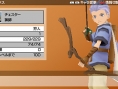 Download de persos pour Tales of
