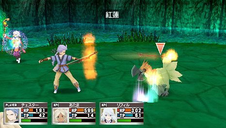 Download de persos pour Tales of