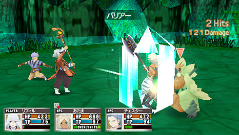 Download de persos pour Tales of