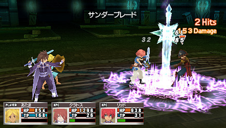 Download de persos pour Tales of