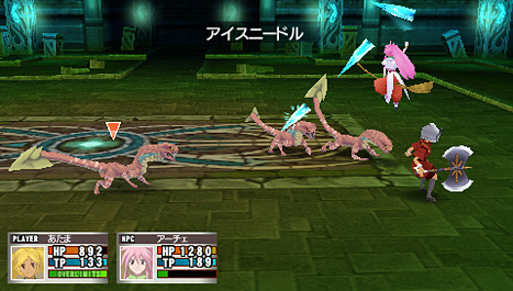 Download de persos pour Tales of