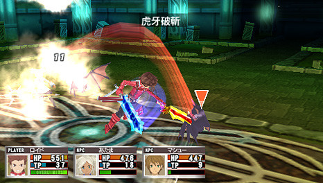 Download de persos pour Tales of