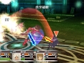 Download de persos pour Tales of