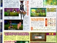 Tales of the World scanné