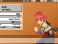 Tales of the World PSP : plus d'images