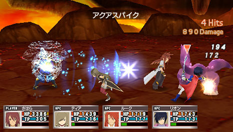 Tales of the World PSP : plus d'images