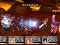 Tales of the World PSP : plus d'images