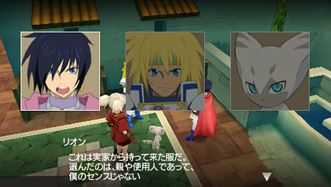 Tales of the World PSP : plus d'images