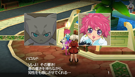 Tales of the World PSP : plus d'images