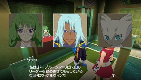 Tales of the World en action