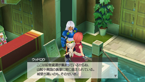 Tales of the World en action