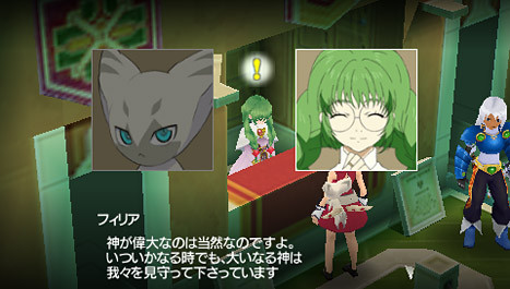 Tales of the World en action