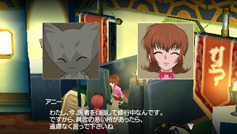 Tales of the World en action