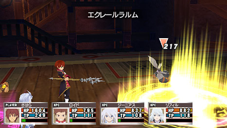 Tales of the World en action