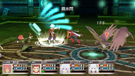 Tales of the World en action