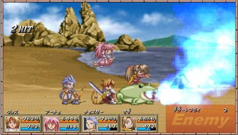 Tales of Phantasia : plus d'images