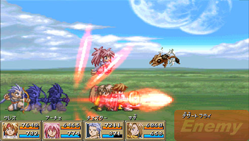 Tales of Phantasia : 4 personnages