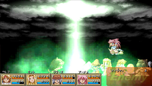 Tales of Phantasia : 4 personnages
