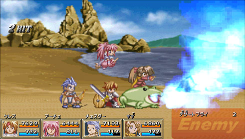 Tales of Phantasia : 4 personnages