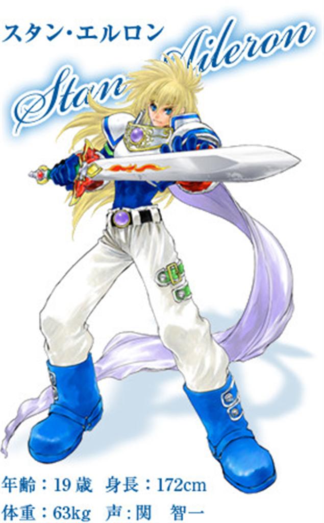 Tales of Destiny : nouvelles images