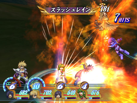 Tales of Destiny : plus d'images