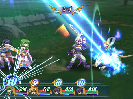 Tales of Destiny : plus d'images