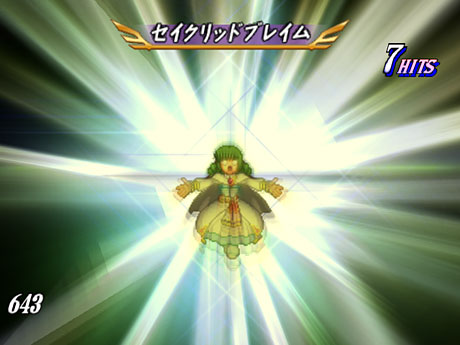 Tales of Destiny se déchaîne