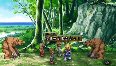 Tales of Destiny 2 se dévoile