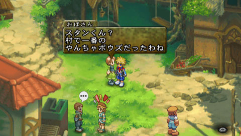 Tales of Destiny 2 se dévoile