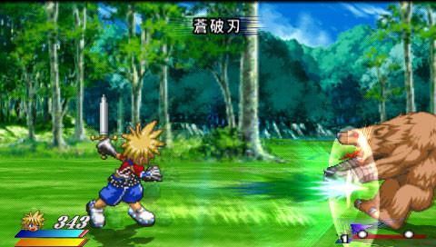Tales of Destiny 2 se dévoile