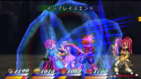 Tales of Destiny 2 PSP en images