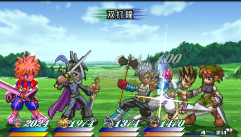 Tales of Destiny 2 PSP en images
