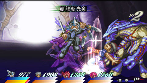 Tales of Destiny 2 PSP en images
