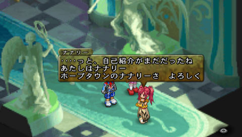 Tales of Destiny 2 PSP en images