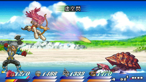 Tales of Destiny 2 PSP en images