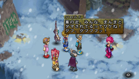 Tales of Destiny 2 PSP en images